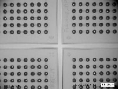 TEG晶圓熱處理后的殘?jiān)u估。220°C1小時(shí)